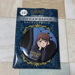 呪術廻戦 家入硝子 缶バッジ