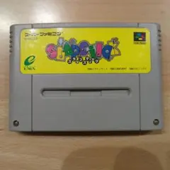 スーパーファミコン スラップスティック