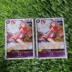ワンピース カードゲーム ナミ 2枚セット