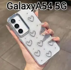 GalaxyA54 ケース　クリア　ハート　ラメ　可愛い