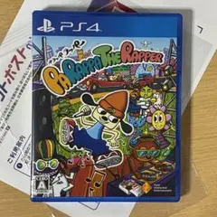パラッパラッパー PS4版