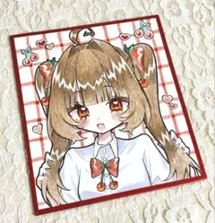 Item thumbnail for item 8c21c13c-487b-4795-8f4e-0a44b3de137d