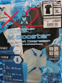 【3L×2枚セット】ワークマン　XBooster 冷感 半袖 ブラック 姿勢補正