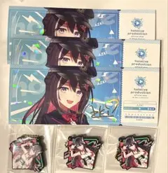 Item thumbnail for item de8e1e74-1a24-481c-abb6-40bdf4509a50