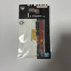 SAKAMOTO DAYS サカモトデイズ　I賞　アクリルスタンド　ロゴ