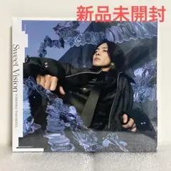山下智久　ファンの方クラブ限定　Sweet Vision CDアルバム未開封新品 美品⭐︎山下智久 アルバム Sweet Vision ファンクラブ限定盤