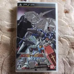 機動戦士ガンダム EXTREME VS. NEXT PLUS