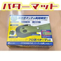 Item thumbnail for item 35dcb08f-f8cc-4163-aacc-702247fd134f