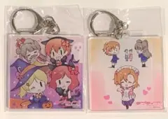 ラブライブ μ's くじ引き堂 キーホルダー ２点セット