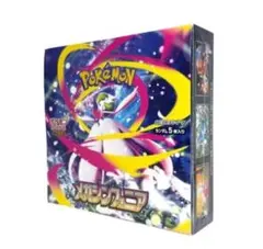 ポケモンカードゲーム メガシンフォニア未開封シュリンク付き 2BOX