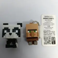 マインクラフト フィギュア ラバぷち マスコット 村人 パンダ