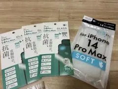 iPhone 14 Pro Max 抗菌ガラスフィルムとレンズカバー