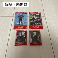 ‹ 新品›呪術廻戦 オリジナル コカ・コーラ 4点 セット