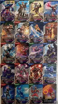 ガンバレジェンズ ガウ&ガッチャード&ゼロワン&フォーゼシリーズ計16枚入り