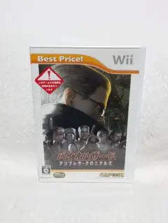 Item thumbnail for item a958b404-2257-4aa4-a8ab-02ab333695cf