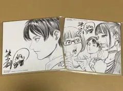 進撃の巨人 Attack on Titan 入場者特典 色紙