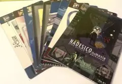 機動戦艦ナデシコ ジャンボカードダス ポストカード 9種セット