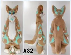 Item thumbnail for item ed845c6f-32b1-4d37-916d-e7470d5be776