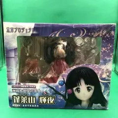 GR798 東方プロジェクト 永遠と須臾の罪人 蓬莱山輝夜 フィギュア