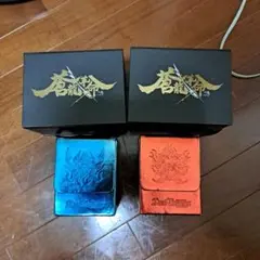 デュエルマスターズ カードケース 2つ