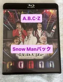 A.B.C-Z/Early summer concert
