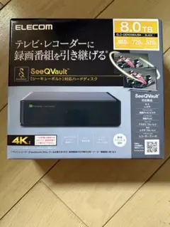 ELECOM SeeQVault対応ハードディスク8.0TB
