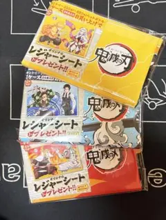 サントリー 鬼滅の刃 レジャーシート 全3種 コンプリート【新品・未使用】②