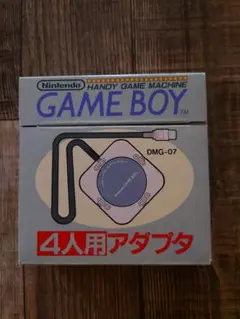 Nintendo GAME BOY DMG-07 4人用アダプタ