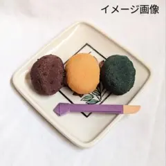 Item thumbnail for item 0121469f-15aa-412a-b053-4d09747b25b9