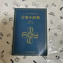 Item thumbnail for item edc7c690-7b27-46c7-a675-a4b236981591