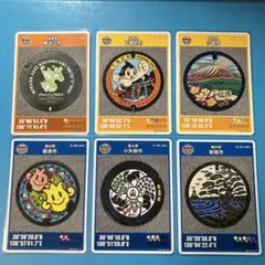 ★マンホールカード　お買い得　まとめて6枚　滋賀県1枚　長野県2枚　他3枚