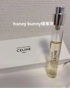 SELINE 香水
