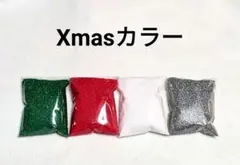 カラーサンド Xmas赤緑 200g