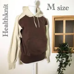 【Healthknit】ヘルスニット パーカー(M)茶系 ラグランパーカー