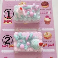 ホイップデコ　小物ケース　NO3 ゆめかわデザイン