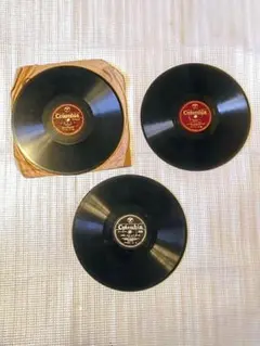 【未検針・SP盤】ハワイアン　レコード3枚　レイ・キング等　昭和レトロ