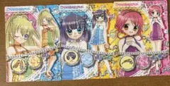 Item thumbnail for item d4c4552a-5001-40e3-a8fd-bc84389a19ad