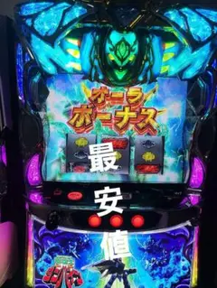 vanilla　聖闘士ダンバイン　スマスロ実機　簡易ユニット付　送料無料 スマスロ実機 L パチスロ 聖戦士 ダンバイン 簡易ユニット付