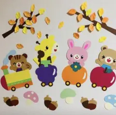 壁面飾り[くだもの列車]秋 9月10月 果物