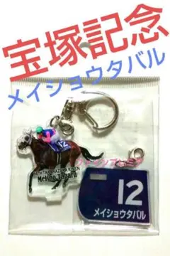 Item thumbnail for item ff32ba4b-2f1a-439f-9980-35fcc75f16fe