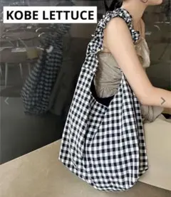 KOBE LETTUCE yuiさんコラボ　フリルギンガムチェックバッグ