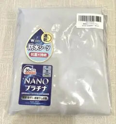 Item thumbnail for item 0ab104f4-c14b-4794-bdc6-11d5edd8248a