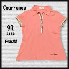 クレージュ Tシャツ 半袖 襟付き 日本製 おしゃれ ラメ入り ピンク 9R