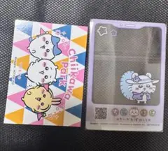 ちいかわパーク 特典 ステッカー クリアカード