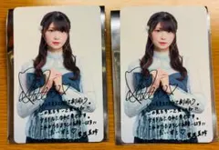 菅波美玲 ≠ME ノイミー 映画　入場者特典 フォトカード 2枚セット