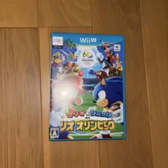 マリオ & ソニック AT リオオリンピック