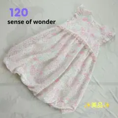 [120cm]sense of wonder ピンク フラワープリントワンピース