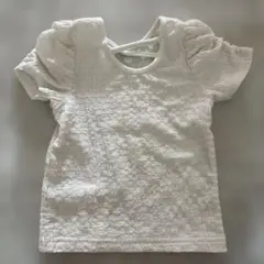 Item thumbnail for item 539c9345-a1d6-4d09-86a2-c22753a71a80