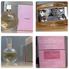 シャネル チャンス オードパルファム100ml + パルファム1.5ml