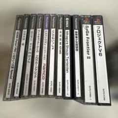 Play station 9本セット
